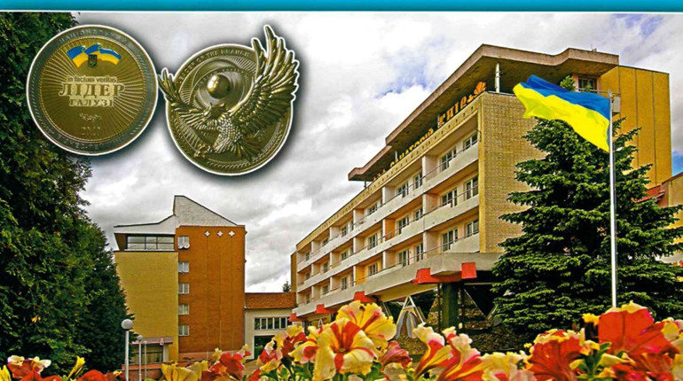 Санаторій «Київ плюс» неподалік Моршина має можливість розмістити херсонців