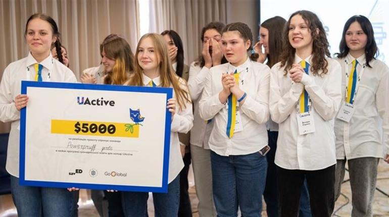Школи Фастівщині можуть виграти грант на 5000 доларів для реалізації проєктів: деталі
