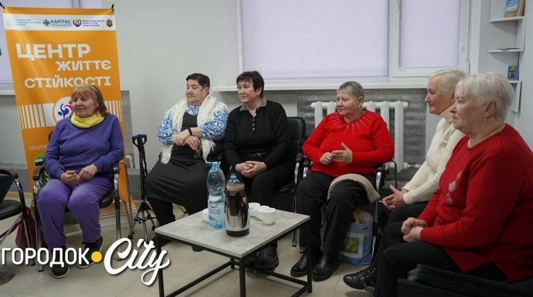 Центр життєстійкості у Городку надає безкоштовну психологічну підтримку. Як звернутися