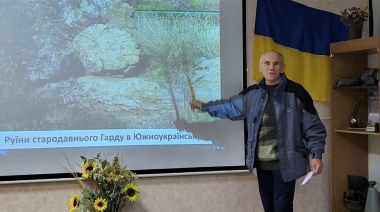Революційний погляд на історію краю від стародавнього часу до 20 сторіччя. Презентація книги