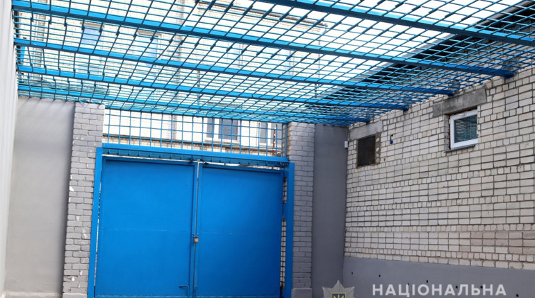 У Вараші відновив роботу ізолятор тимчасового тримання