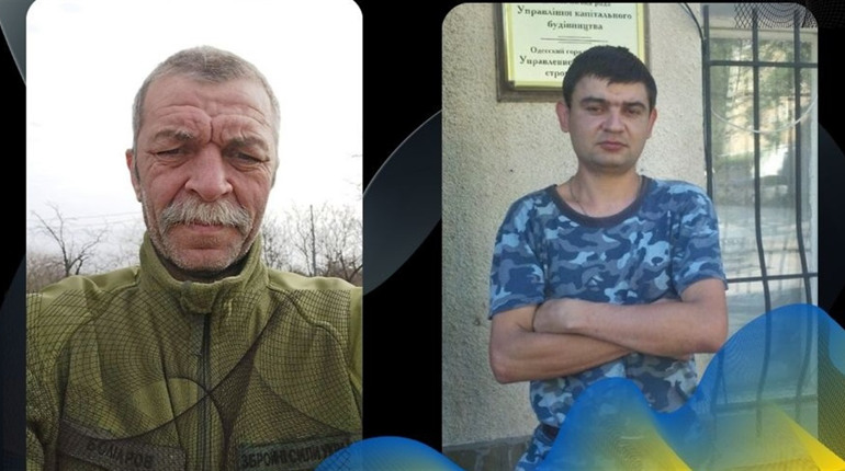 На щиті до Ясьок та Вигоди, що на Одещині, повернулися два воїни: громади в жалобі