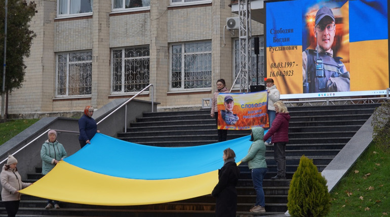 Він пішов захищати Україну у свій день народження. Історія воїна з Городка Богдана Слободяна