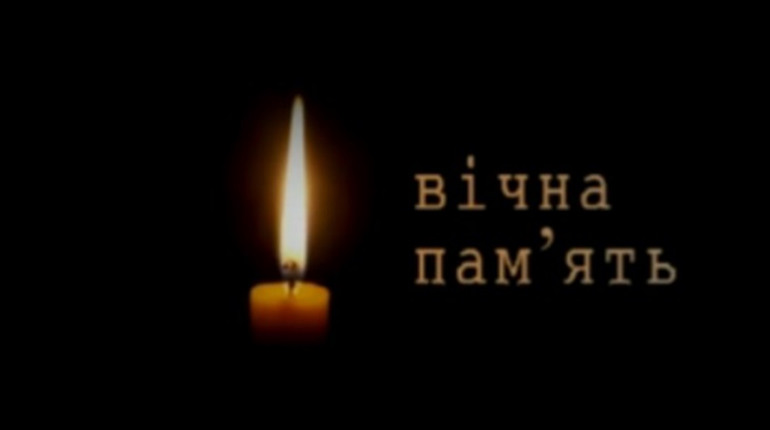 У Кременці передчасно пішов з життя приватний нотаріус Павло Зелінський