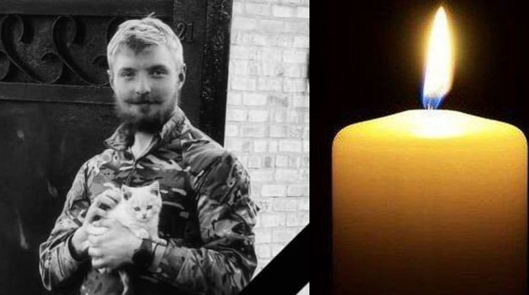 Долинська прощатиметься із мужнім воїном Андрієм Боковим