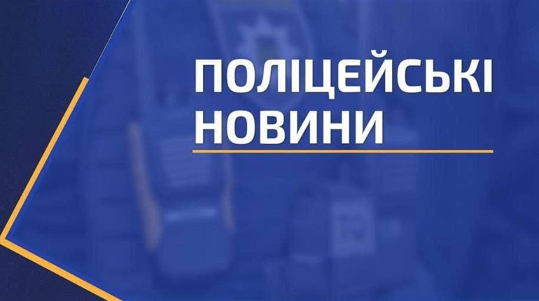 Ніжинські поліцейські скерували до суду обвинувальний акт щодо директорки дитсадка