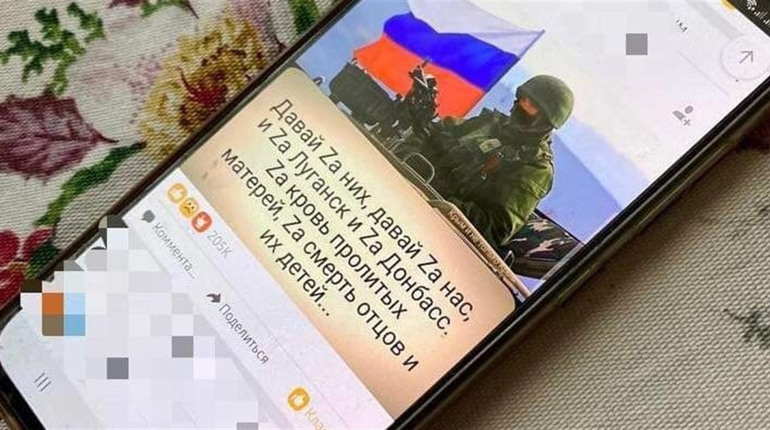 27, 58 та 67 років: на Одещині викрили трьох колаборантів. Їм загрожує кримінальна стаття