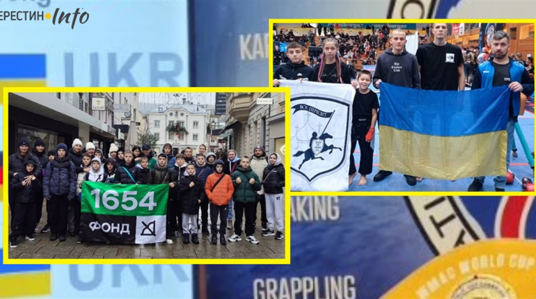 Берестинщина на світовій арені: пояси, десятки медалей і хвилина мовчання у пам’ять Карини Бахур