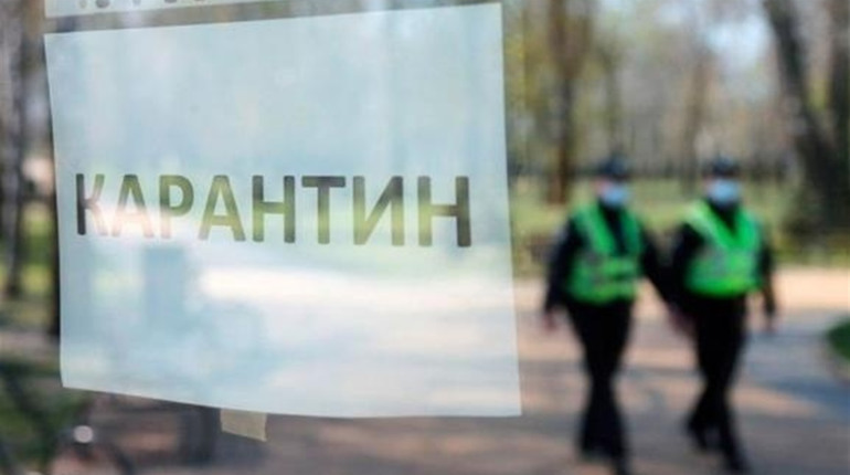 В Україні не продовжуватимуть карантин вихідного дня
