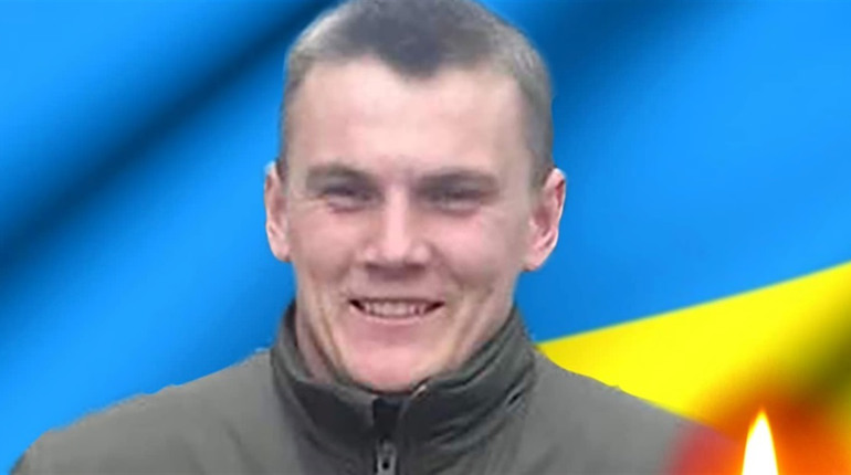 Загинув військовий з Кременеччини Роман Затворнюк