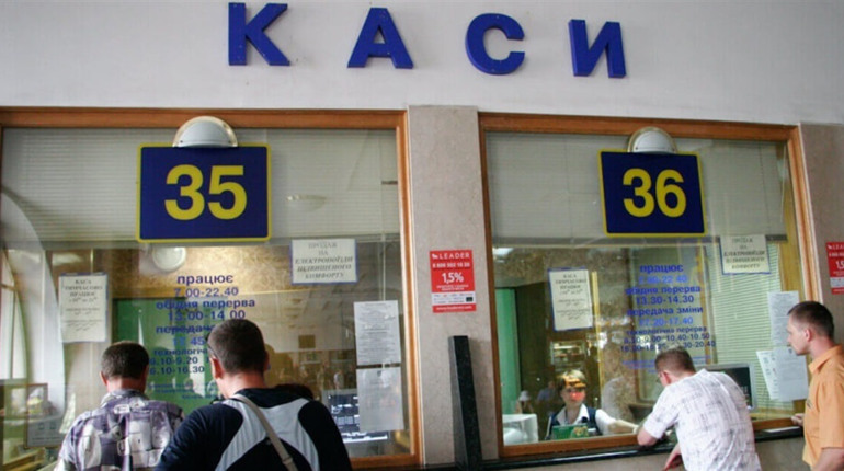 Скільки коштує проїзд у автобусах Білопілля?