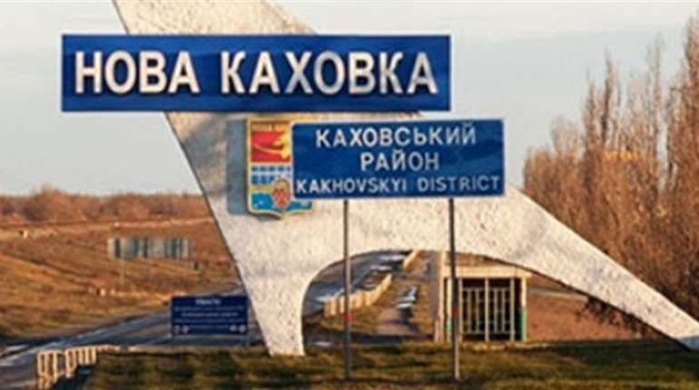 Окупанти погрожують “націоналізувати” будинки жителів Каховського району