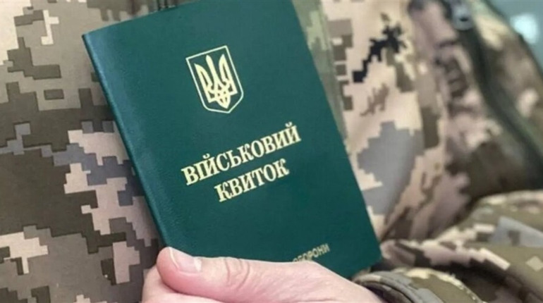 #ЦПД_застерігає. Ворог маніпулює інформацією щодо 30-річних студентів