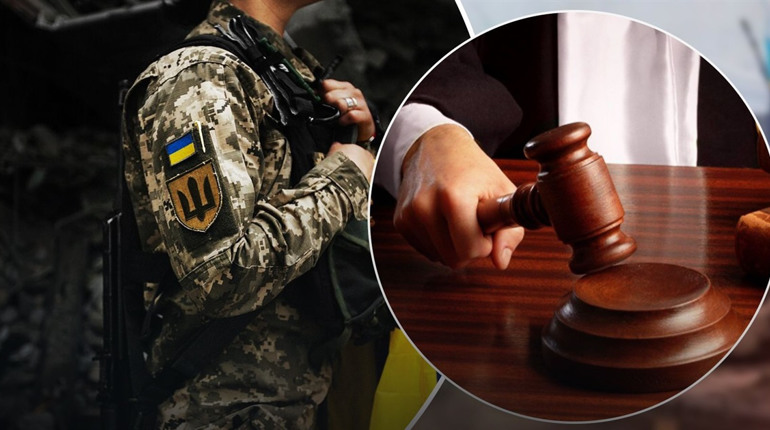 Отримав повістку замість трьох років за гратами: Тростянецький суд виніс вирок ухилянту