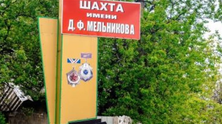 Окупанти звинуватили ЗСУ в ударах 25 серпня по Лисичанську. Що про це відомо