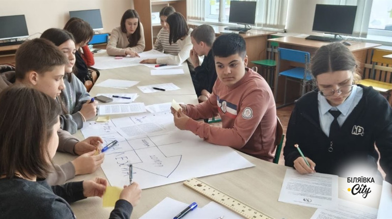 У Біляївському ліцеї №1 вчаться досліджувати родовід і зберігати ідентичність: це участь у проєкті