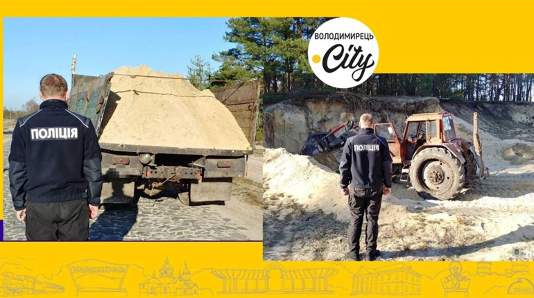 Вивозили пісок: у Локницькій громаді правоохоронці впіймали старателів, які видобували пісок
