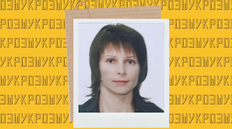 Зникла на Водохреща: в Сарненському районі розшукують жінку