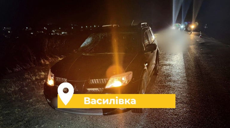 Їхав до Кучурган: в Одеському районі автомобіль на смерть збив пішохода