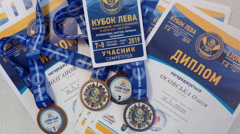 Збірна Рівненської АЕС здобула 64 медалі на міжнародних змаганнях з плавання