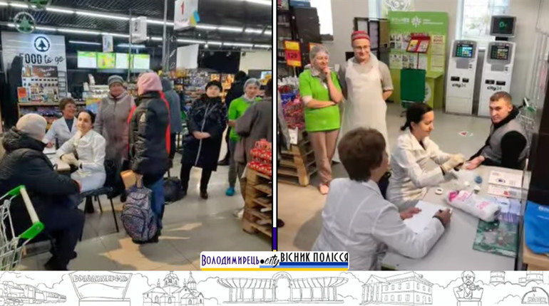 У Вараші проводили вимірювання цукру в крові. Які результати?