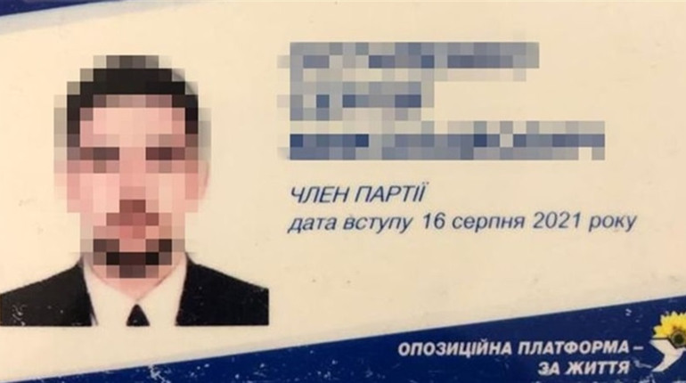 У Херсоні затримали зрадника з «ОПЗЖ», який працював на ворога (ОНОВЛЕНО)