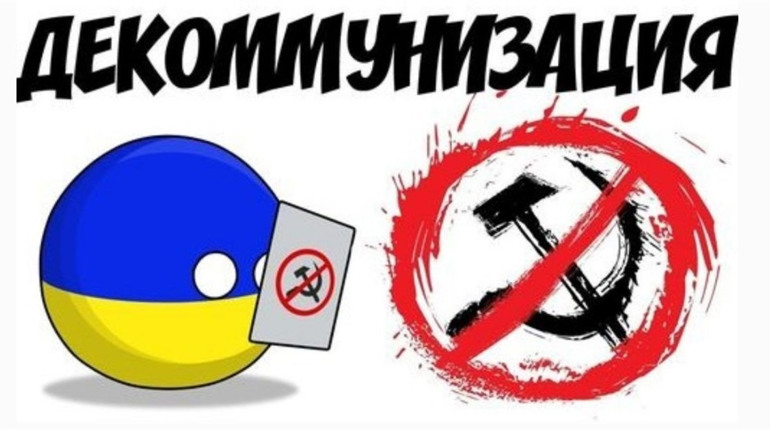 У Вараші просять жителів громади вибрати нові назви вулиць