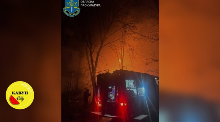 росіяни атакували Херсон, відомо про одного загиблого