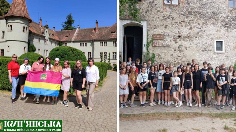 Юні куп’янчани відпочили на Закарпатті завдяки підтримці міста-побратима Чоп