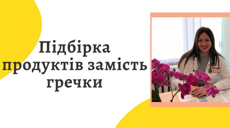 Що корисно їсти для зміцнення імунітету