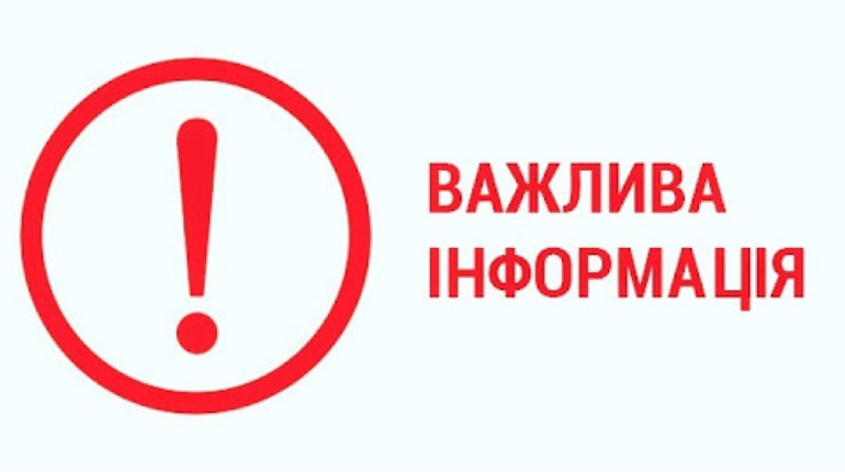Ворог обстріляв Білопілля та Ворожбянську громаду. Дані від Генштабу і Дмитра Живицького