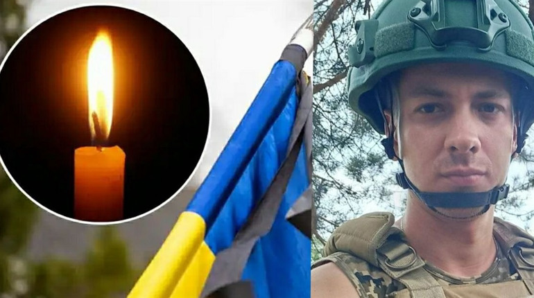 Втрата громади: шостого жовтня зазнав смертельних поранень житель Вараша
