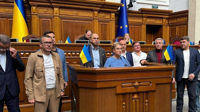 «Ми захистили нашу молодь і наше майбутнє від руйнації»: Юлія Тимошенко