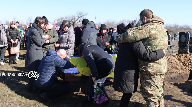Півтора року пошуків: на щиті Юрій Кундра з села Хороше