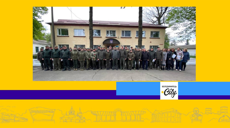 У професійне свято в Полицькій ВК-76 відзначили кращих працівників