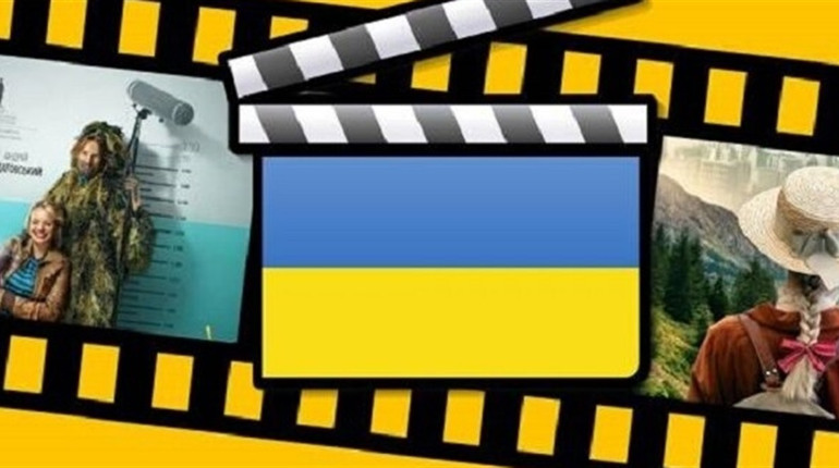 Українське кіно: що подивитися у ці вихідні