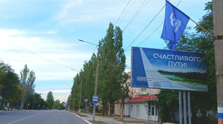 «До війни ми жили добре»: свідчення жителів Нової Каховки з колаборантських чатів