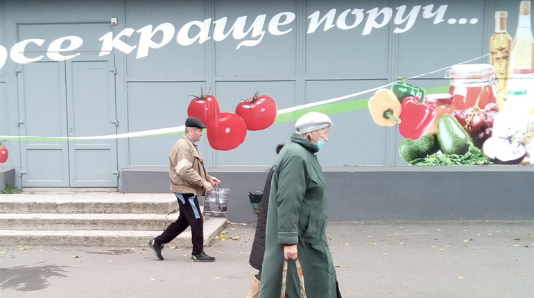 Що зміниться в Україні з 1 квітня