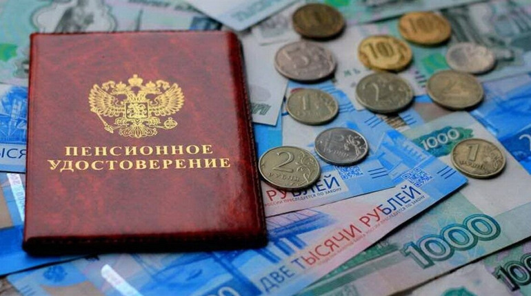 Ще одній жительці Херсонщини повідомили про підозру: влаштувалася до окупаційного пенсійного фонду