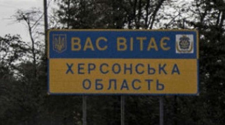 З ТОТ Херсонщини повернули групу дітей: пережили жахи війни, втрати і приниження