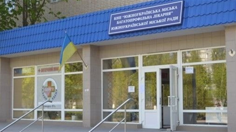 Як лікарня в Южноукраїнську пережила блекаут 23 листопада