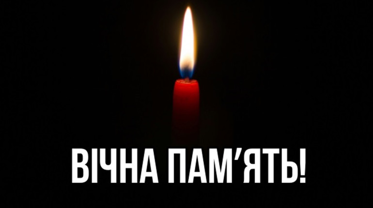 Пішов із життя Мікушев Леонід Євгенович — легендарний Маестро Куп’янщини
