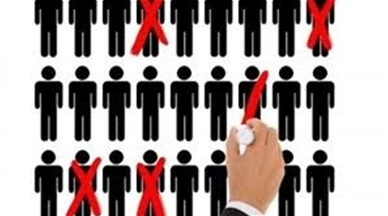 Добропільску РДА очікує скорочення штату