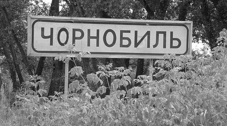«Не було ні птахів, ні людей»: пожежник з Чорноморська розповів про ліквідацію аварії на ЧАЕС