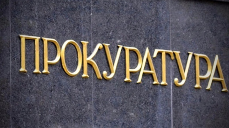 Мешканка Мар’їнки поширювала інформацію про розташування підрозділів ЗСУ
