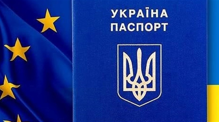 Строк дії паспортів громадян України для виїзду за кордон може продовжуватись на 5 років