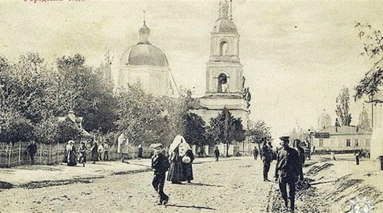 1922-2022: яким був Конотоп 100 років тому