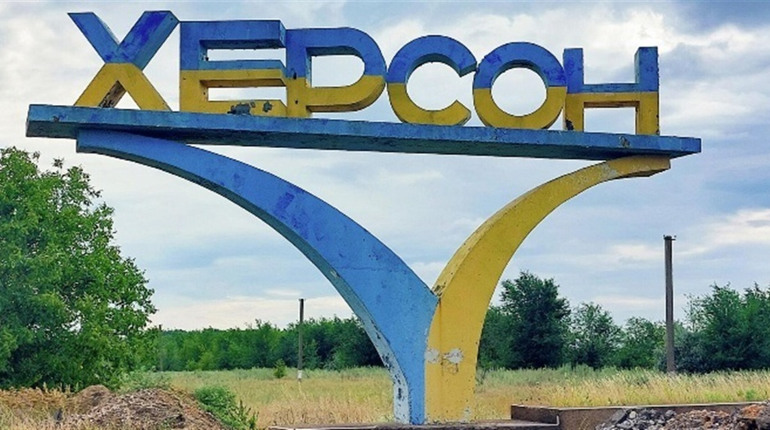 Перейменування у Херсонській громаді триває: ще 9 вулиць та провулків отримали нові назви