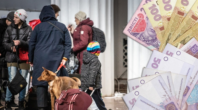 Допомогу для ВПО оновили: виплати дітям і нові можливості для непрацездатних