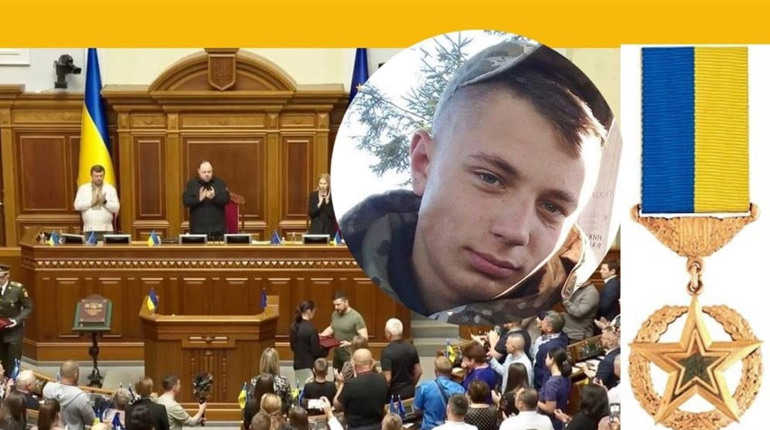 У Морочному на Зарічненщині вже є Герой України (посмертно)